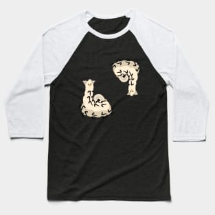 Mother, I crave violence Baseball T-Shirt